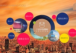 老人性做爰A片老妇人